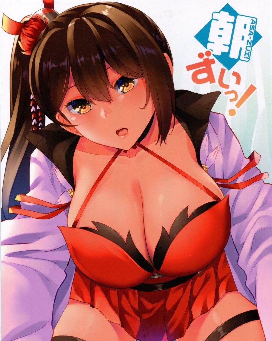 Asa-zui! (azur Lane) Oneshot page 2 - Giả Dược
