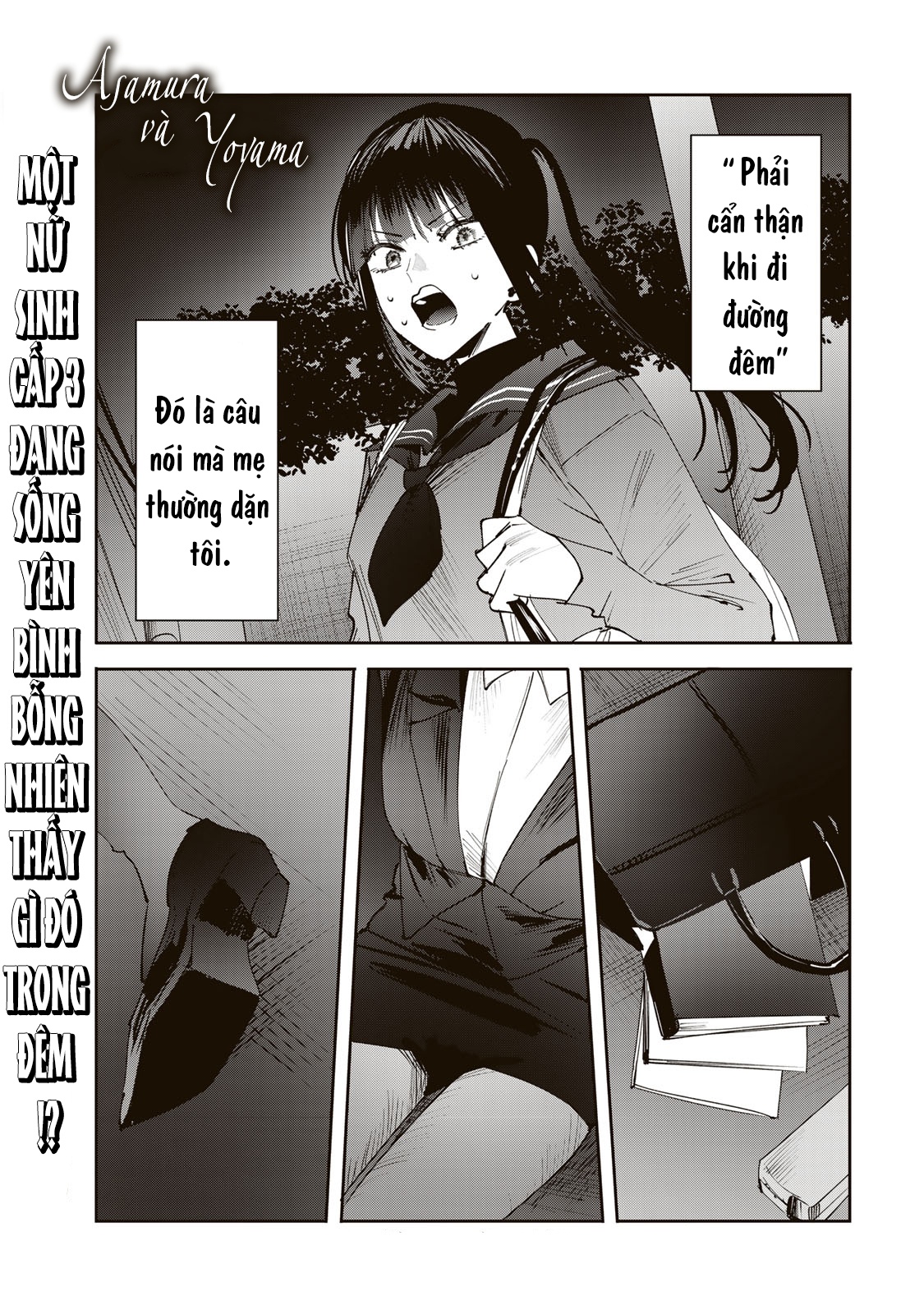 đọc truyện Asamura Và Yoyama  Chương 1 ảnh 2 tại Thiên Thai Truyện