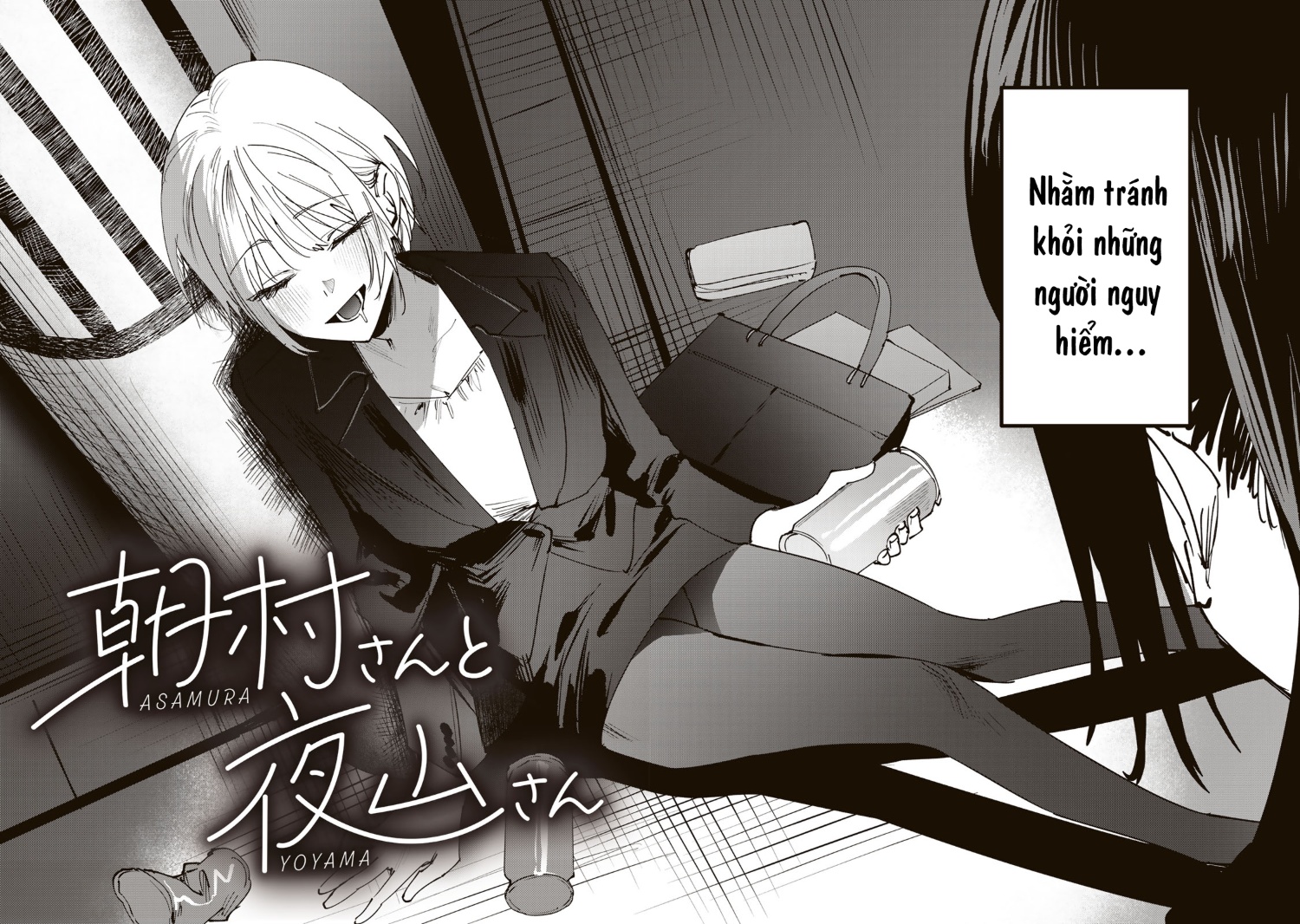 đọc truyện Asamura Và Yoyama  Chương 1 ảnh 3 tại Thiên Thai Truyện