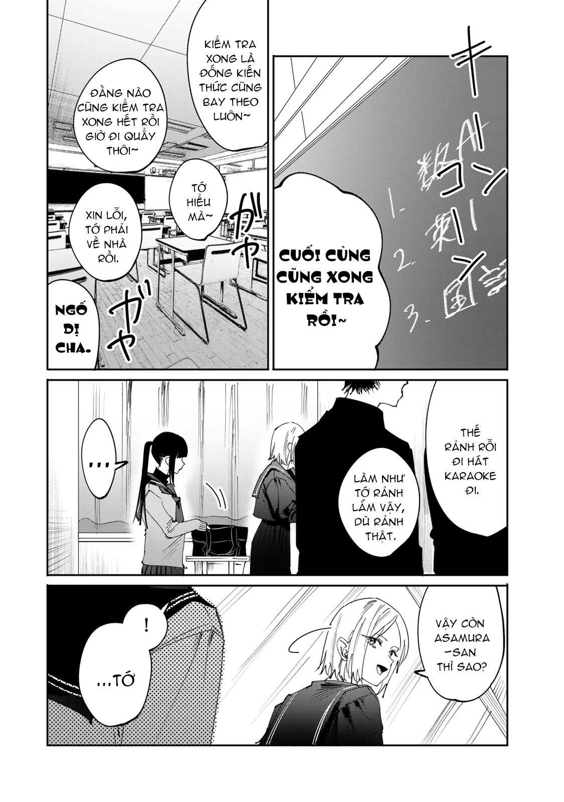 đọc truyện Asamura Và Yoyama  Chương 1 ảnh 4 tại Thiên Thai Truyện