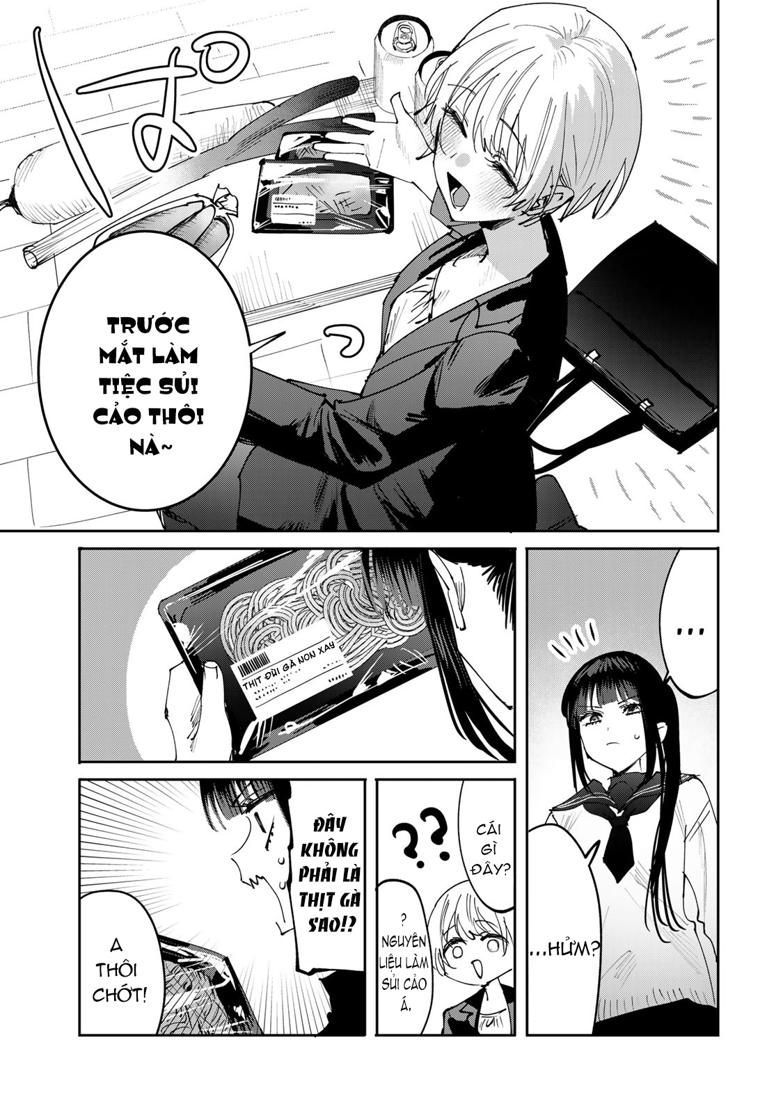 đọc truyện Asamura Và Yoyama  Chương 1 ảnh 31 tại Thiên Thai Truyện