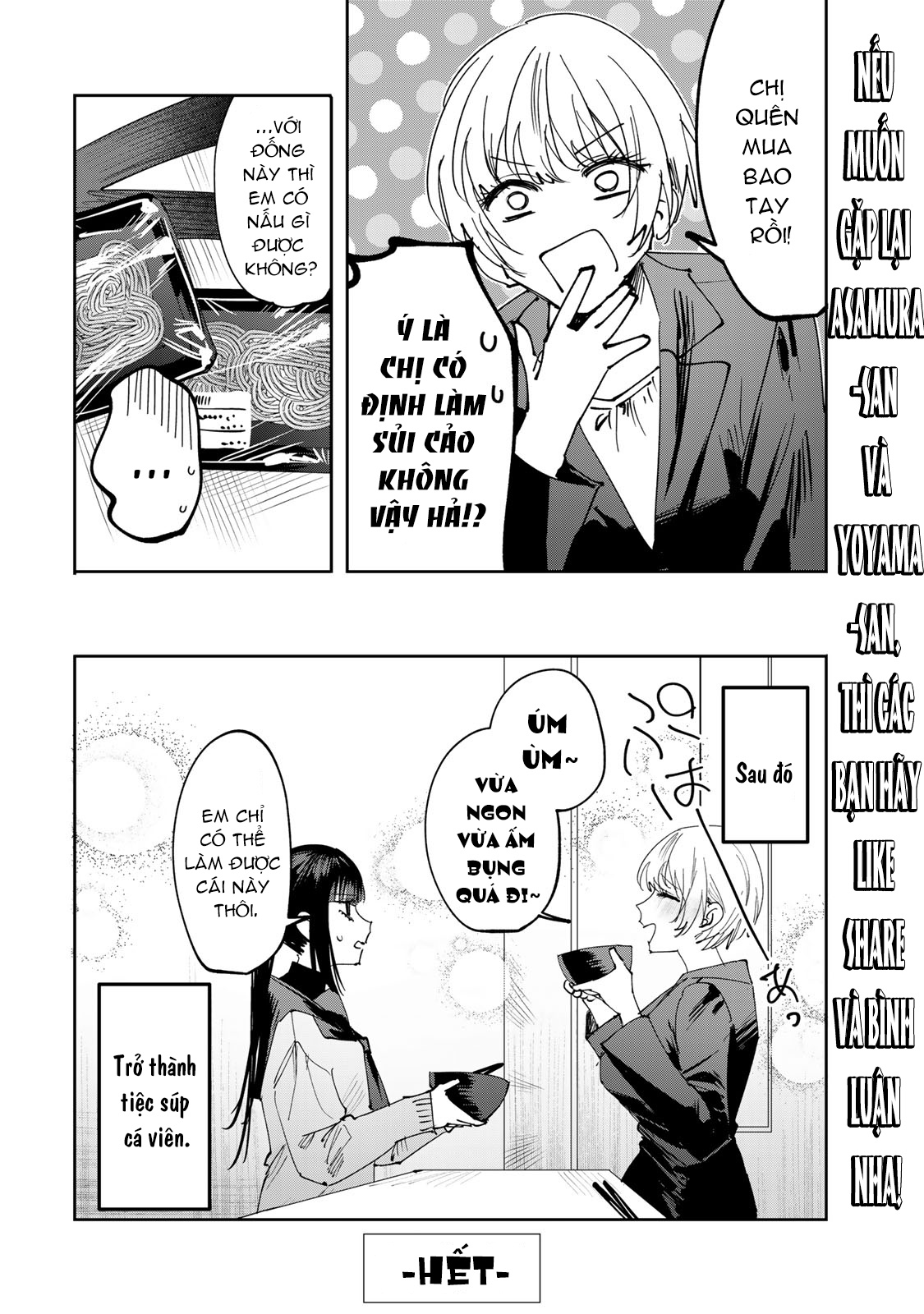 đọc truyện Asamura Và Yoyama  Chương 1 ảnh 32 tại Thiên Thai Truyện