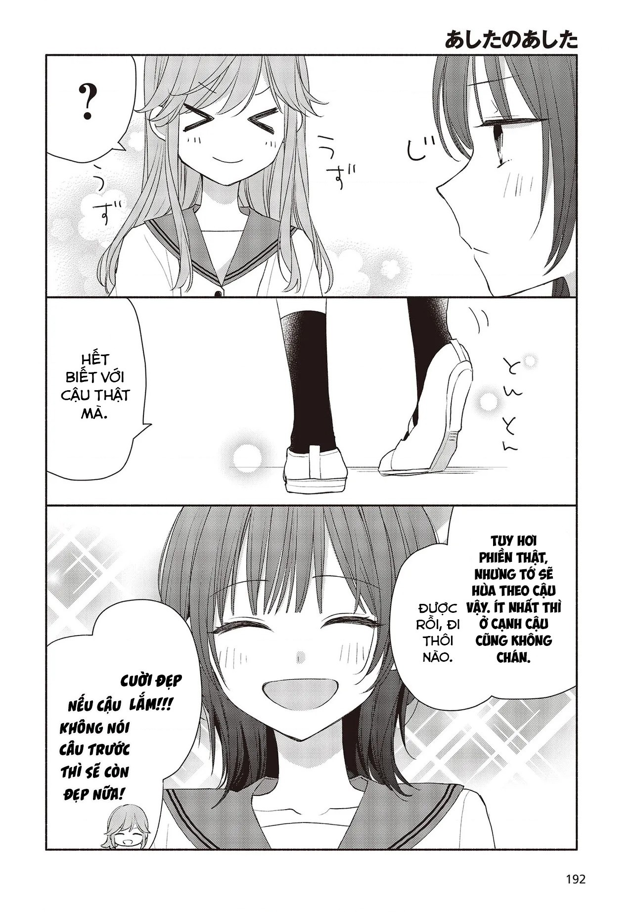 đọc truyện Ashita No Ashita Chương 1 ảnh 7 tại Thiên Thai Truyện