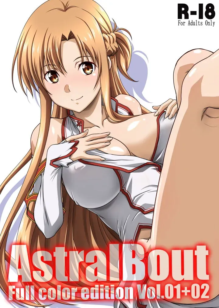 đọc truyện Astral Bout Bản Full Màu Giả Dược
