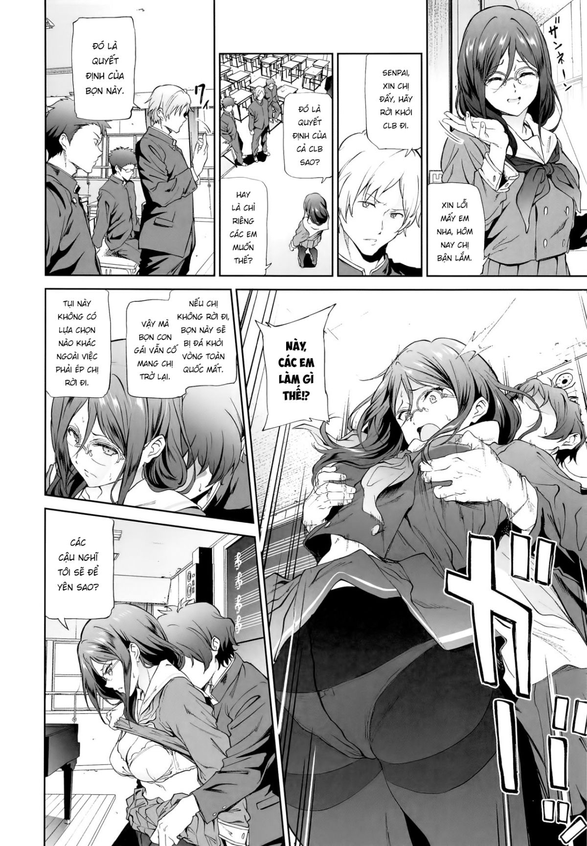 đọc truyện Asuka-senpai Ni Hidoi Koto O Suru Hon Oneshot ảnh 7 tại Thiên Thai Truyện