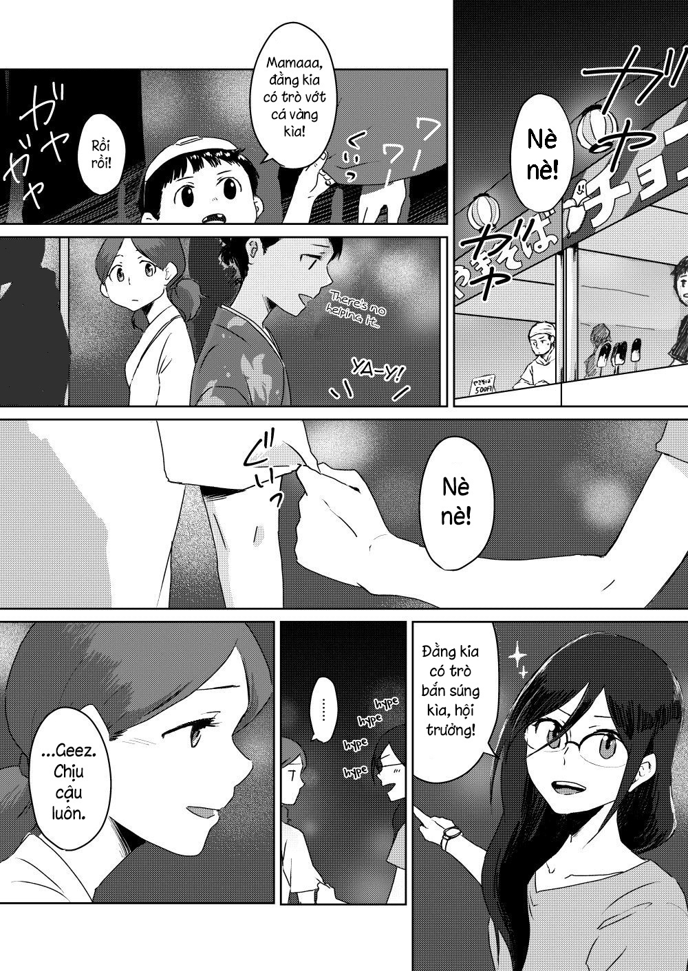 đọc truyện Asuka To Haruka No Koneta Chương 1 ảnh 4 tại Thiên Thai Truyện