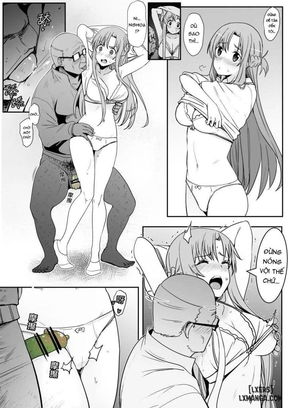 Asuna Ntr Chương 1 page 19 - Giả Dược