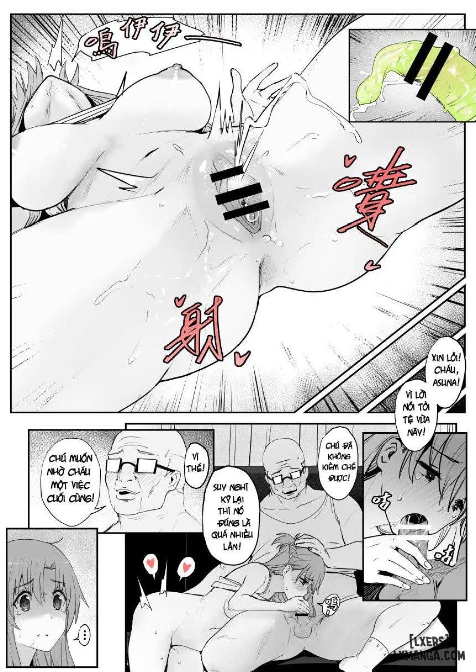 Asuna Ntr Chương 2 page 23 - Giả Dược