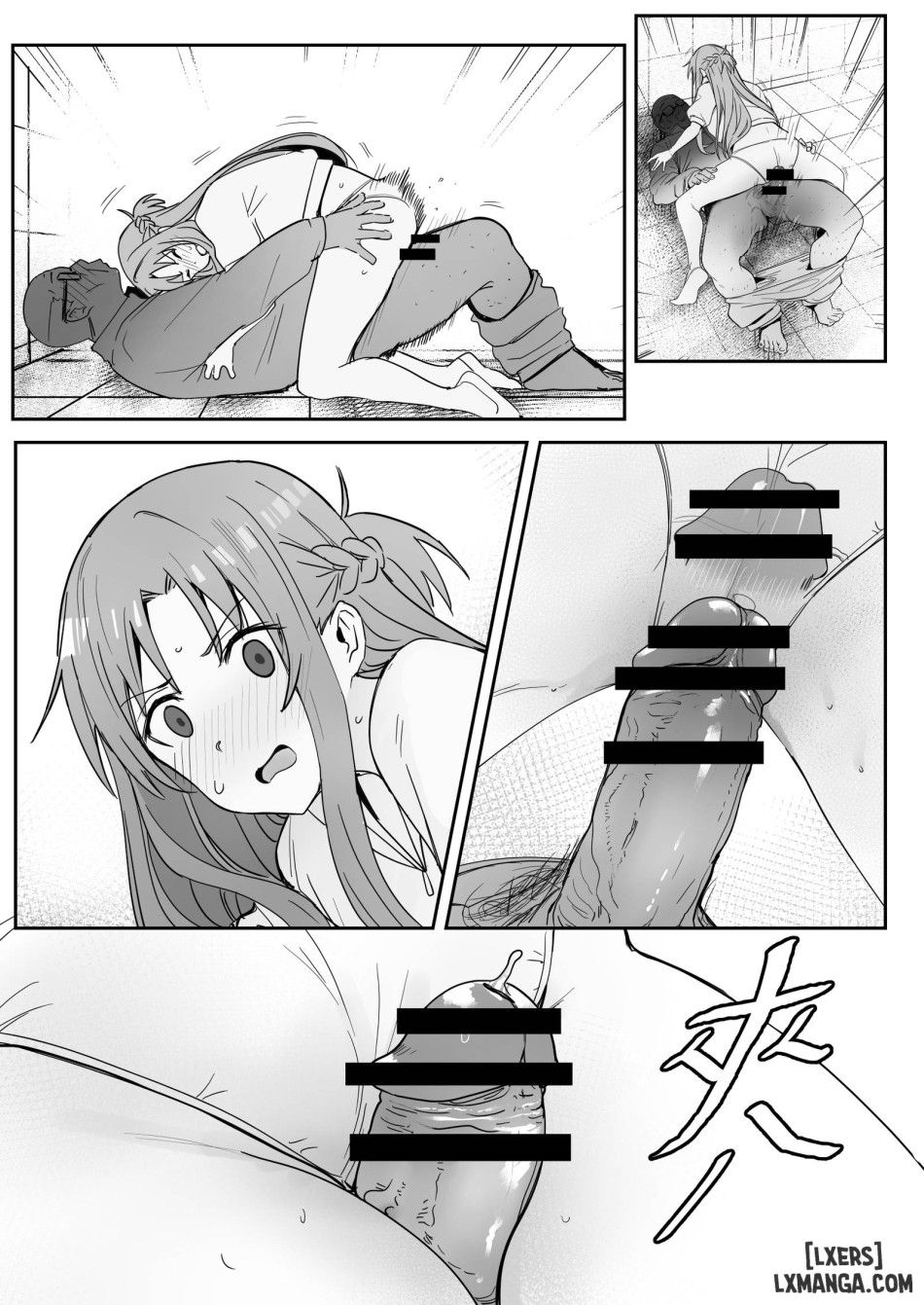 Asuna Ntr Chương 3 page 20 - Giả Dược