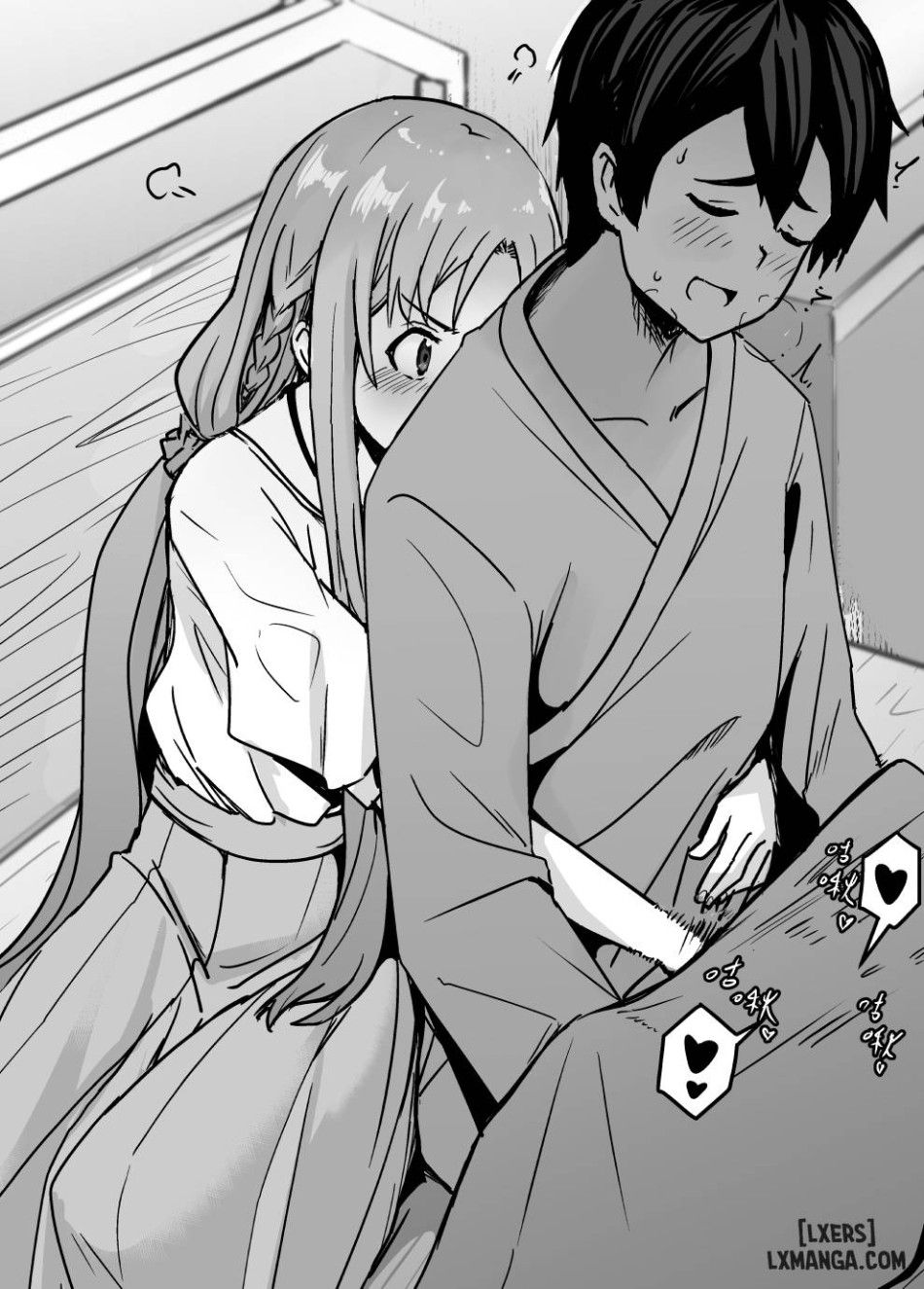 Asuna Ntr Chương 6 page 2 - Giả Dược