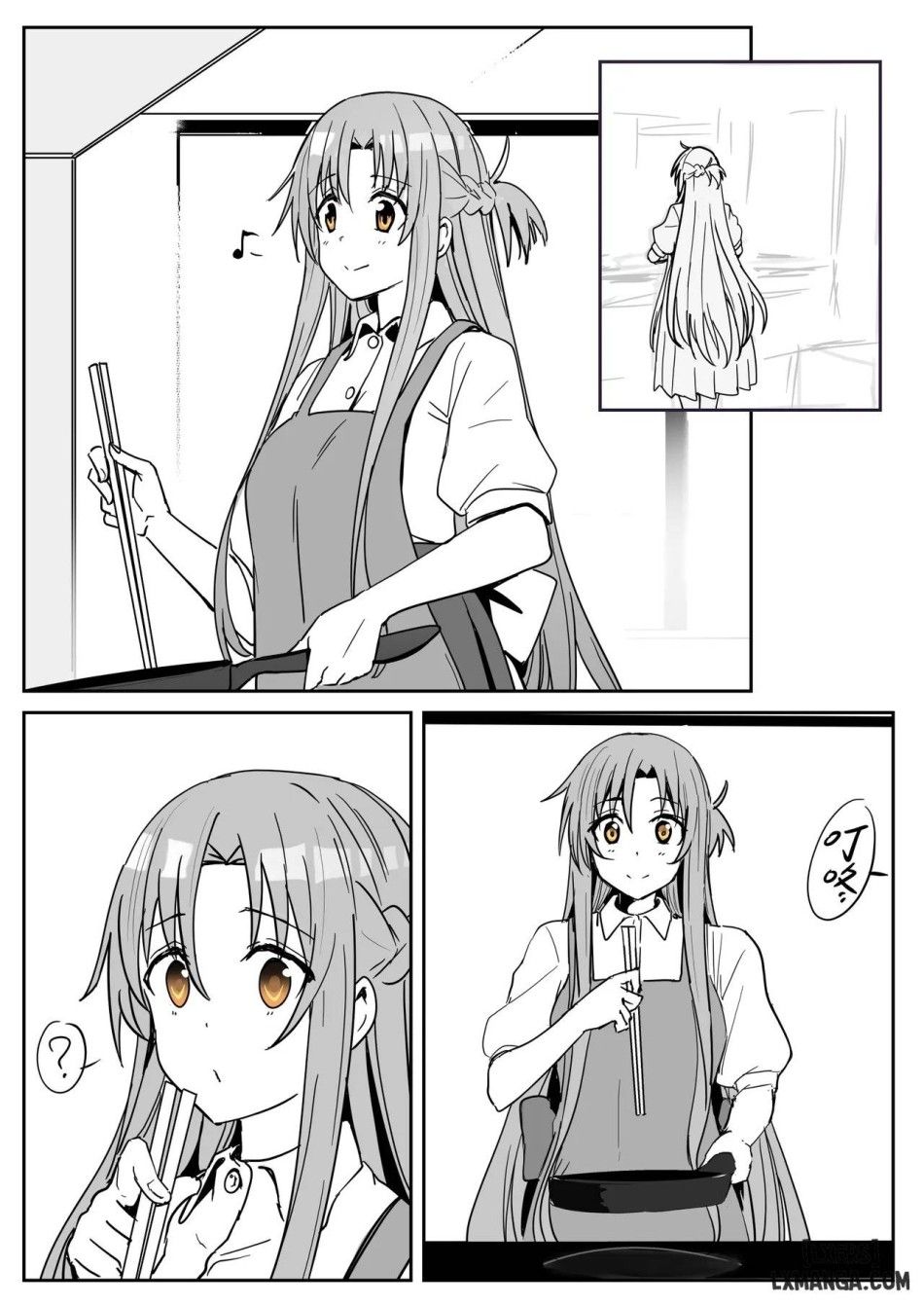 Asuna Ntr Chương 7 page 4 - Giả Dược