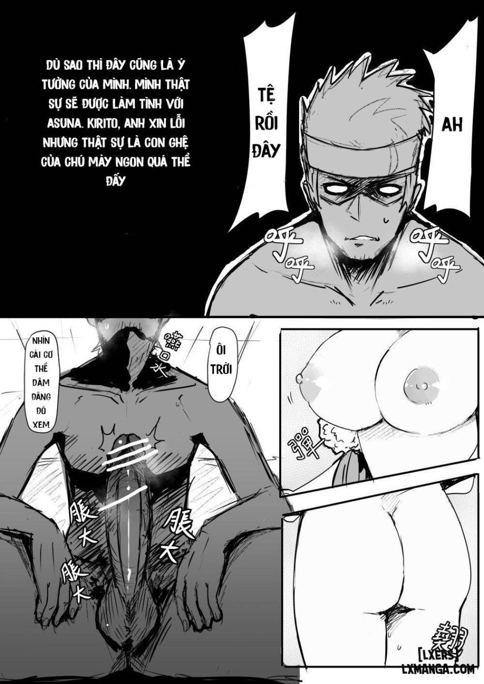 Asuna Ntr Chương 8 page 12 - Giả Dược