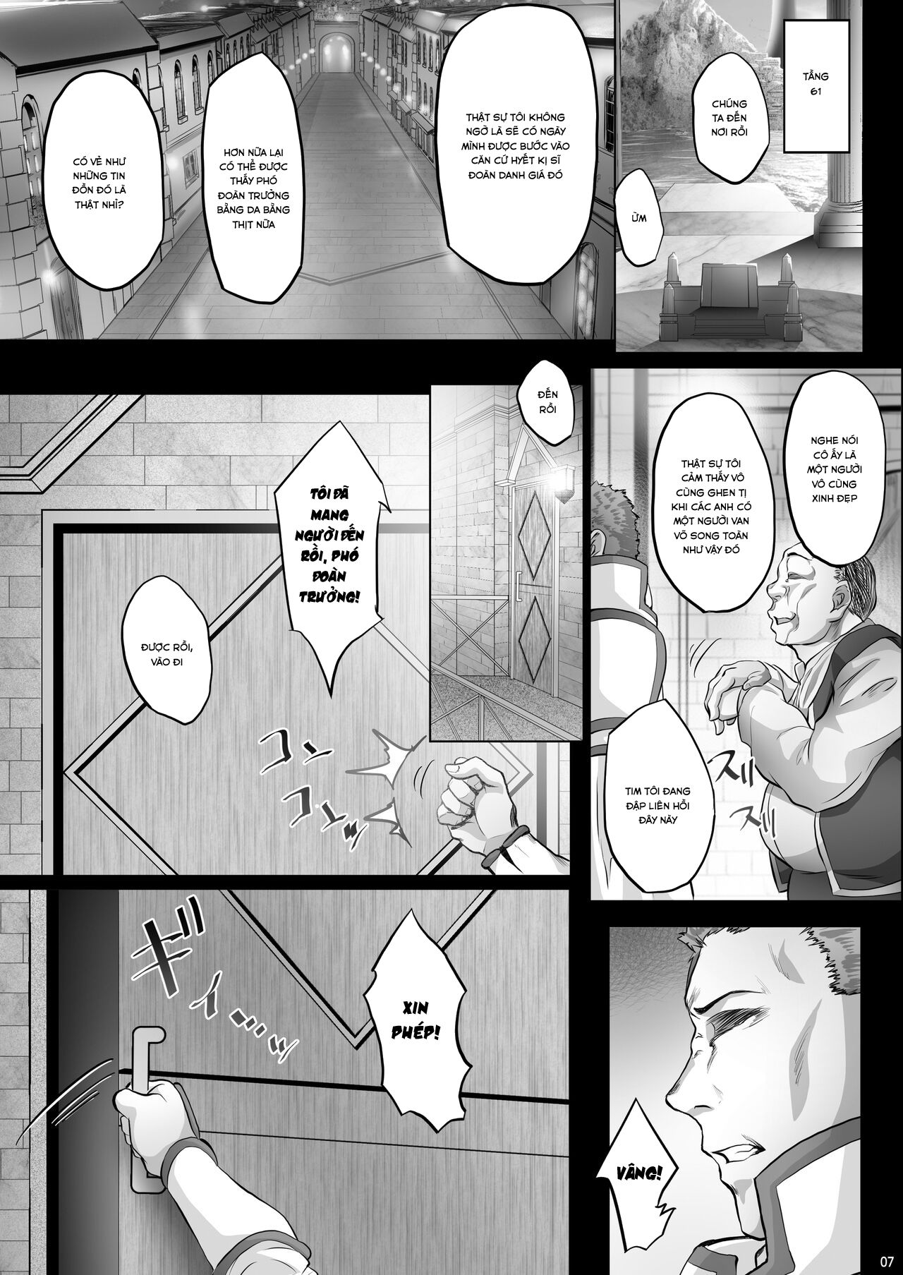 đọc truyện Asunama (sword Art Online) Chương 9 ảnh 5 tại Thiên Thai Truyện