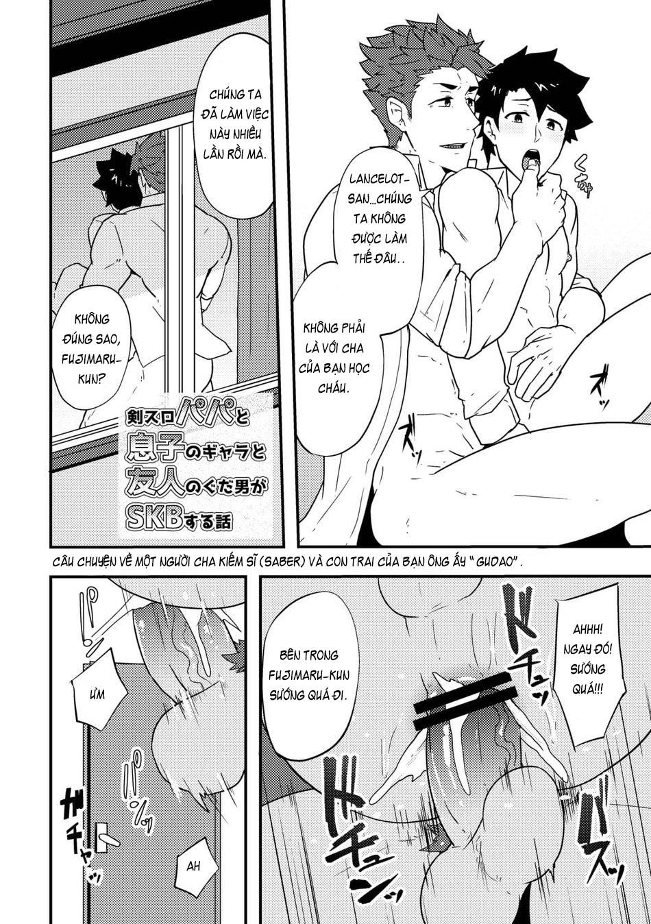 đọc truyện Atama O Karappo Ni Shite Yomu Fatego Skb Bon Chương 1 ảnh 6 tại Thiên Thai Truyện