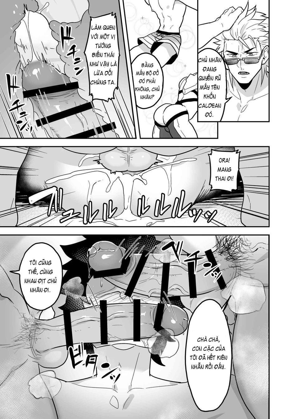 đọc truyện Atama O Karappo Ni Shite Yomu Fatego Skb Hon 2 Chương 1 ảnh 7 tại Thiên Thai Truyện