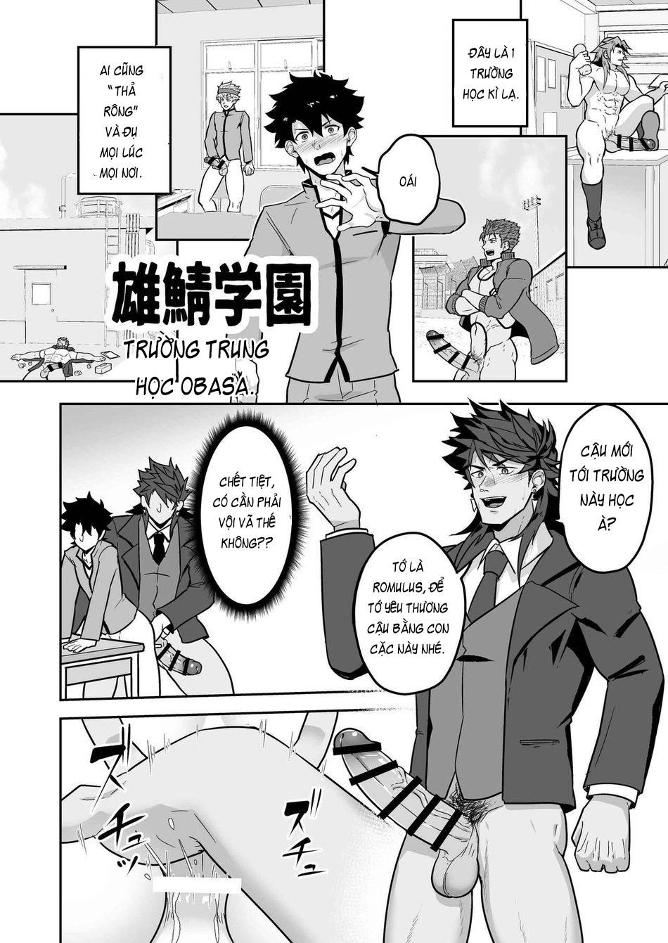 đọc truyện Atama O Karappo Ni Shite Yomu Fatego Skb Hon 2 Chương 2 ảnh 12 tại Thiên Thai Truyện