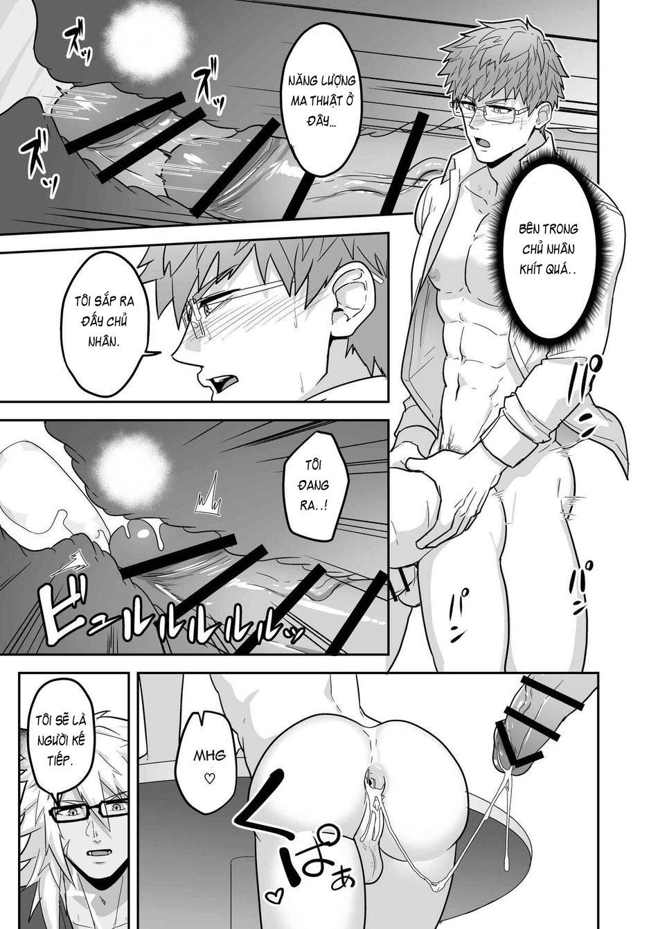 đọc truyện Atama O Karappo Ni Shite Yomu Fatego Skb Hon 2 Chương 3 ảnh 11 tại Giả Dược