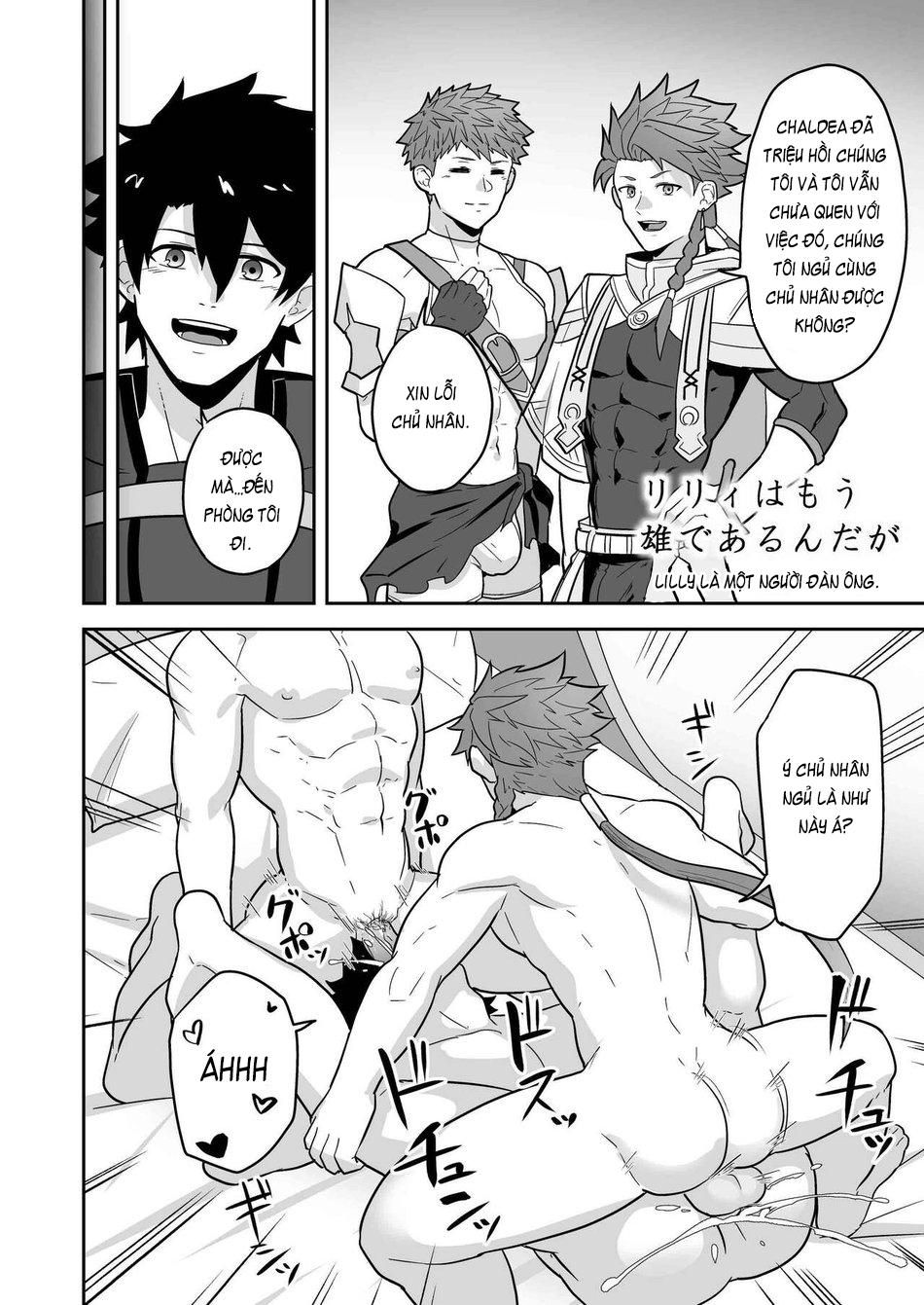 đọc truyện Atama O Karappo Ni Shite Yomu Fatego Skb Hon 2 Chương 3 ảnh 24 tại Giả Dược