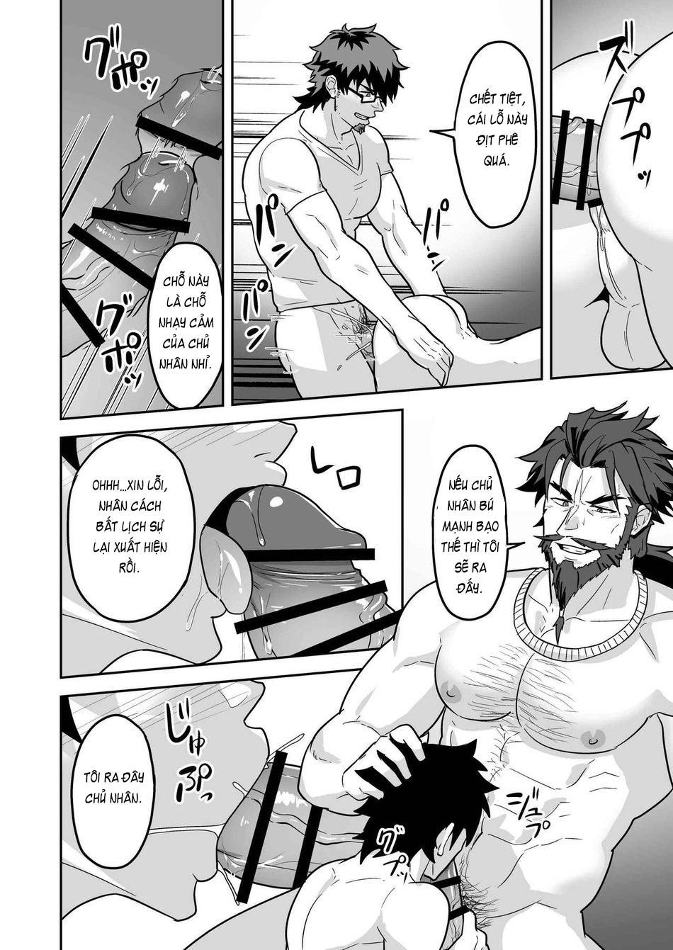đọc truyện Atama O Karappo Ni Shite Yomu Fatego Skb Hon 2 Chương 3 ảnh 8 tại Giả Dược