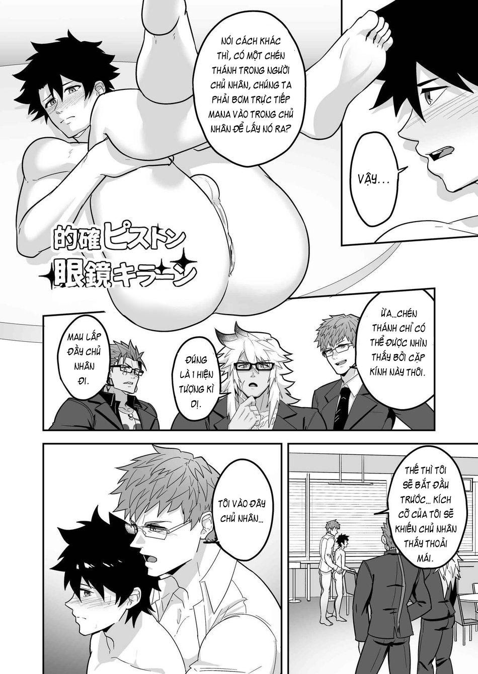 đọc truyện Atama O Karappo Ni Shite Yomu Fatego Skb Hon 2 Chương 3 ảnh 10 tại Giả Dược