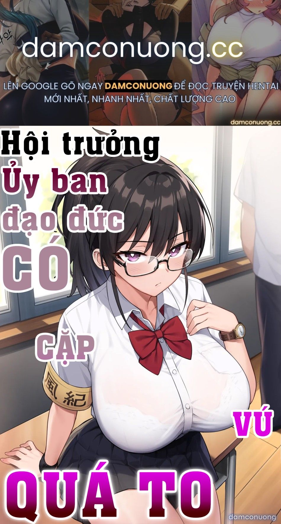 đọc truyện Atarashii Fuuki Iinchou Wa Kyonyuu Sugiru Ken Chương 2 ảnh 2 tại Thiên Thai Truyện