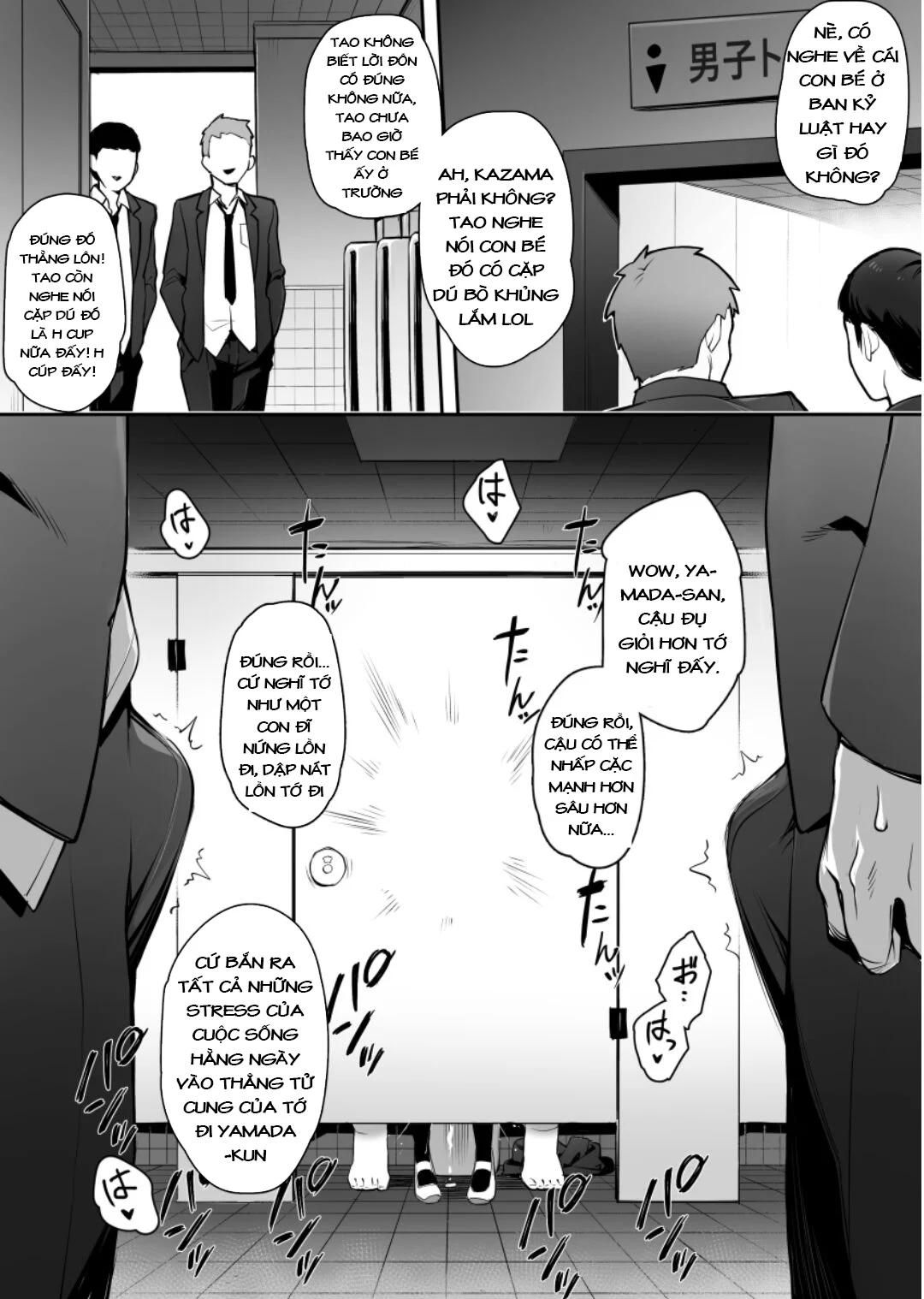 Atarashii Fuuki Iinchou Wa Mune Ga Ookii To Iu Uwasa Ga Aru Chương 1 page 15 - Giả Dược