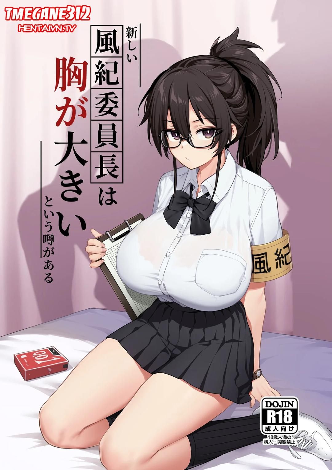 Atarashii Fuuki Iinchou Wa Mune Ga Ookii To Iu Uwasa Ga Aru Chương 1 page 3 - Giả Dược