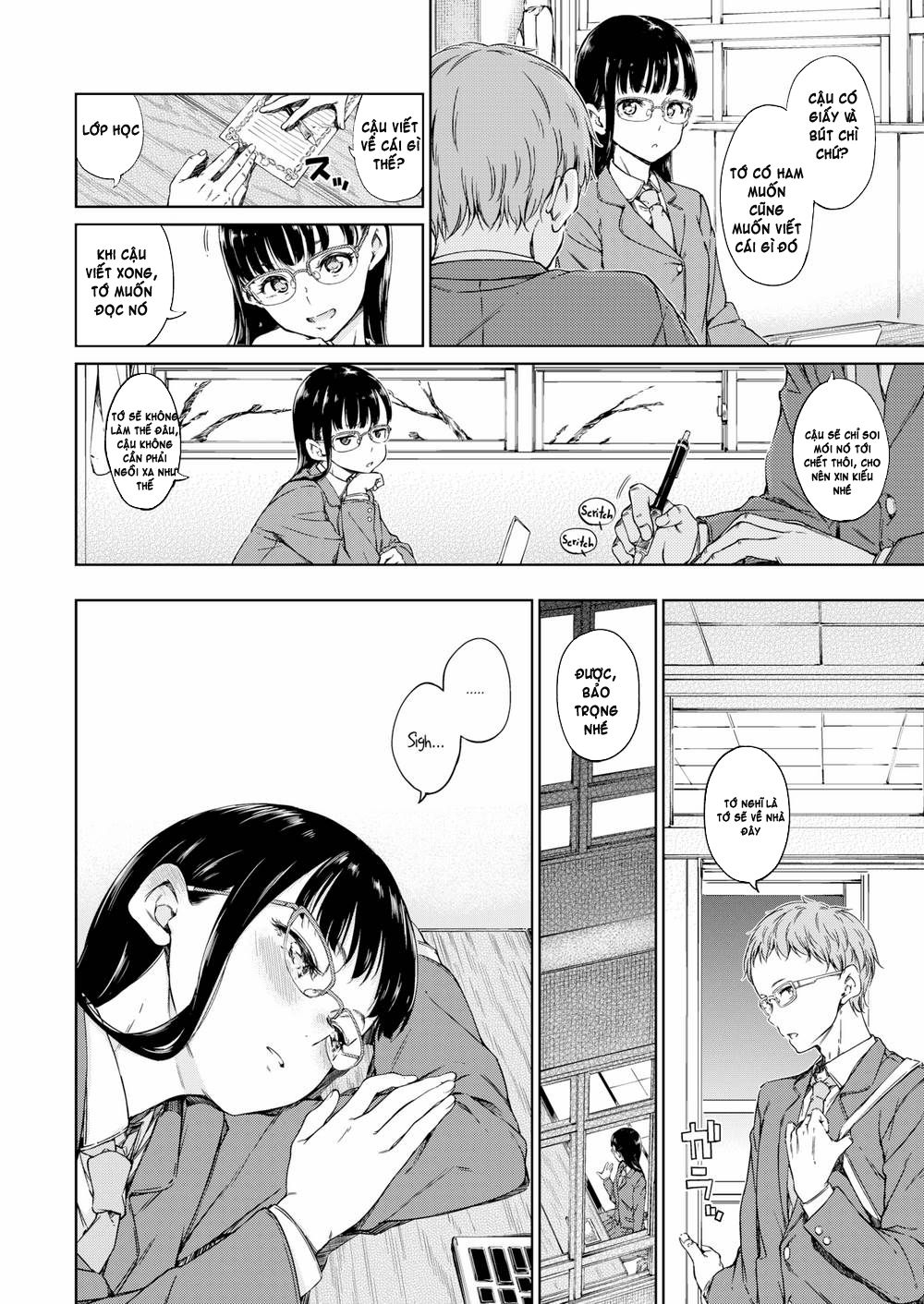 đọc truyện Atatakakute Yawarakakute Chương 1 ảnh 12 tại Thiên Thai Truyện