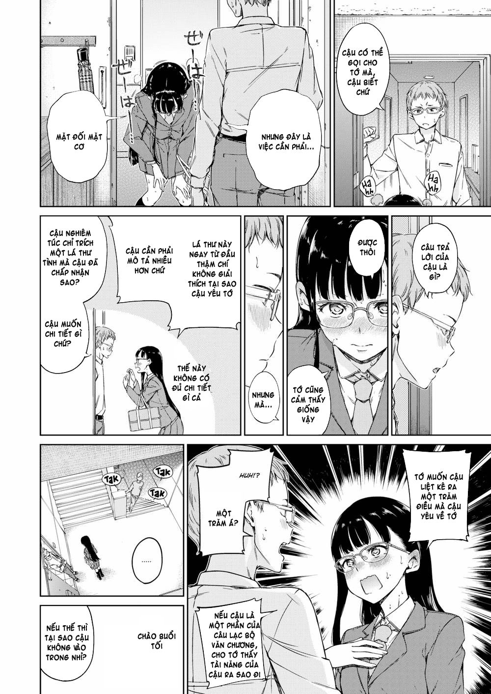 đọc truyện Atatakakute Yawarakakute Chương 1 ảnh 14 tại Thiên Thai Truyện