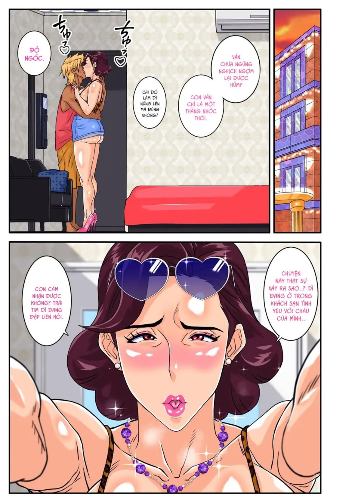 đọc truyện Auntie Feast Oneshot ảnh 33 tại Giả Dược