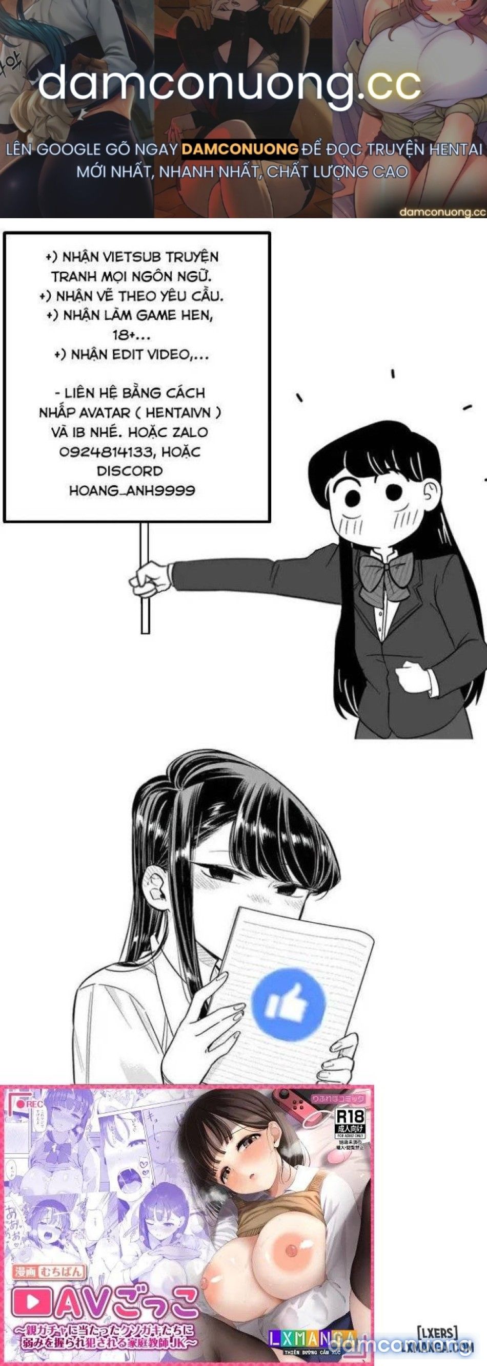 đọc truyện Av Gokko Chương 0 ảnh 2 tại Thiên Thai Truyện