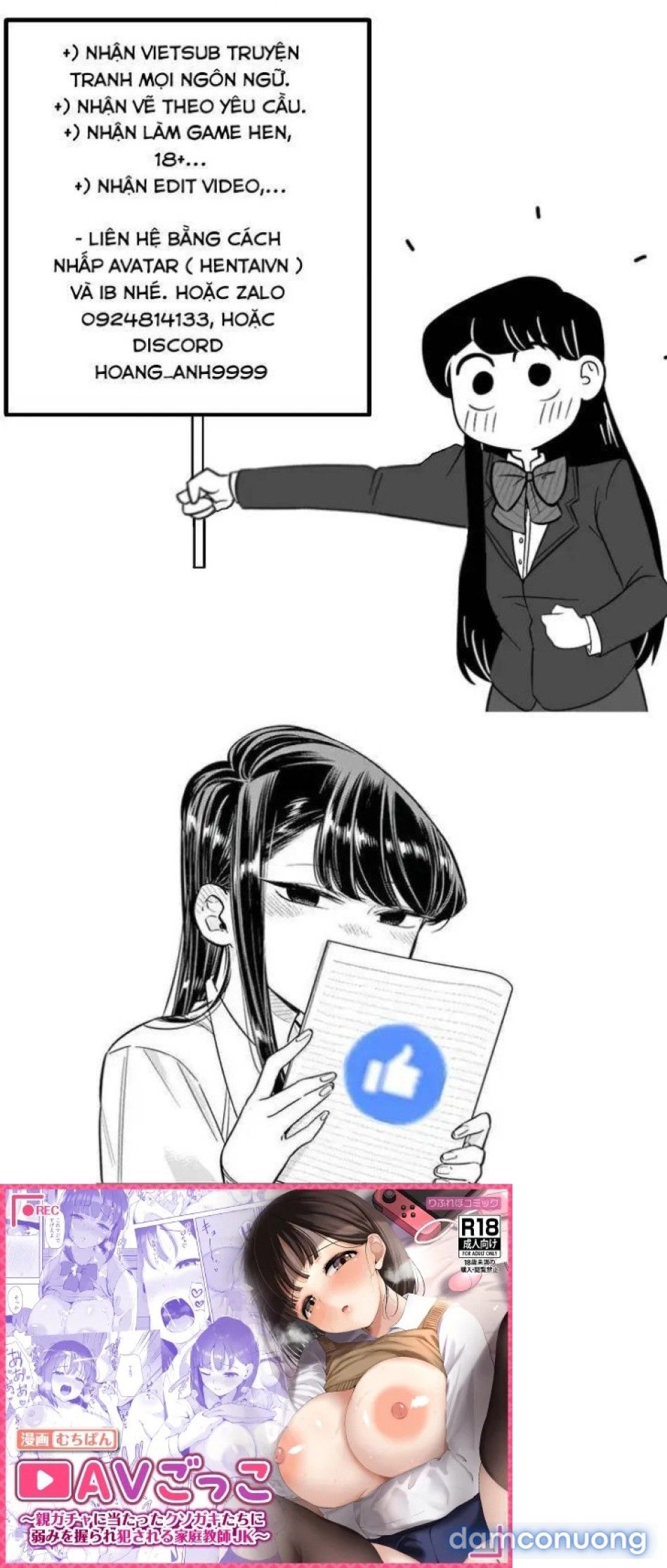 đọc truyện Av Gokko Chương 1 ảnh 3 tại Thiên Thai Truyện