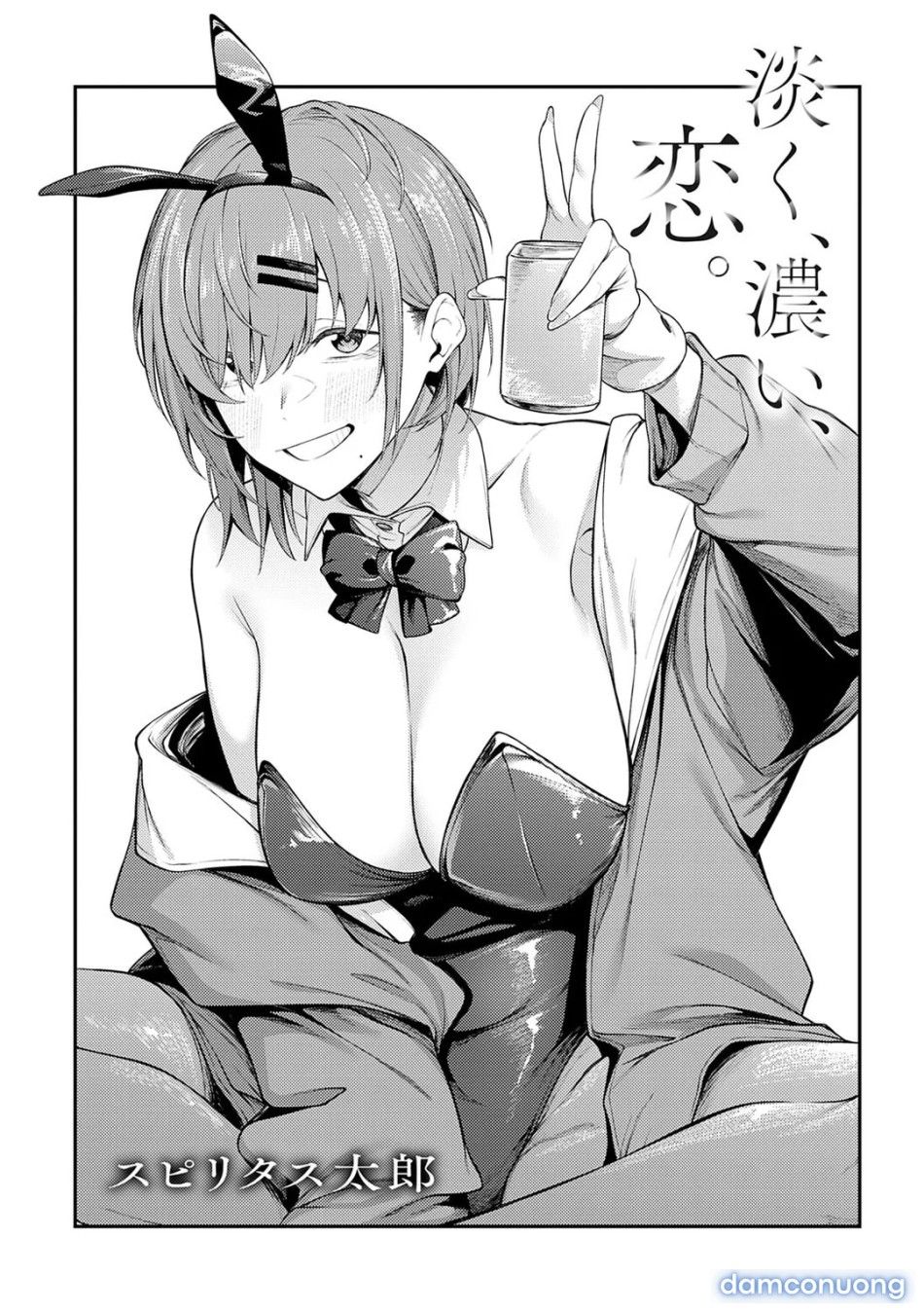 đọc truyện Awaku, Koi, Koi Chương 1 ảnh 3 tại Thiên Thai Truyện