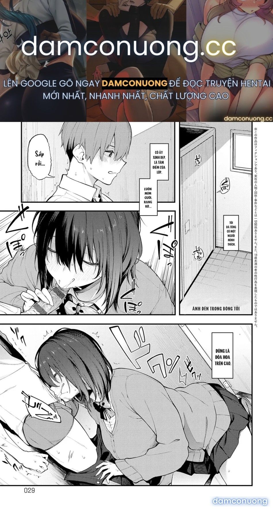 đọc truyện Awaku, Koi, Koi Chương 2 ảnh 2 tại Thiên Thai Truyện