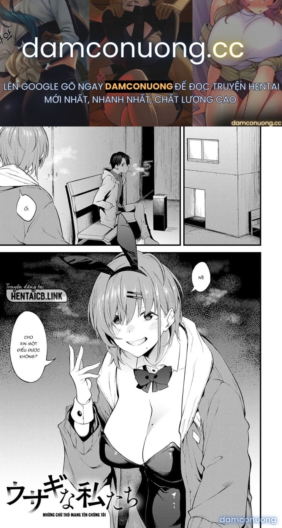 đọc truyện Awaku, Koi, Koi Chương 4 ảnh 2 tại Thiên Thai Truyện