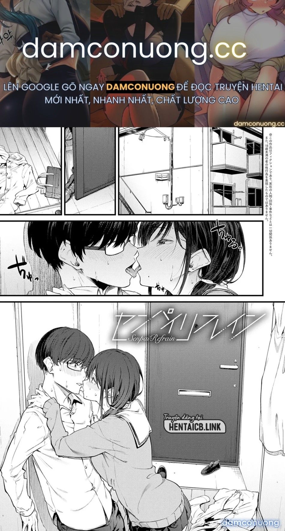 đọc truyện Awaku, Koi, Koi Chương 6 ảnh 2 tại Thiên Thai Truyện