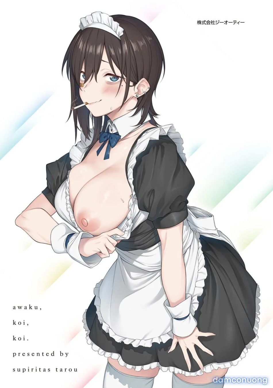 đọc truyện Awaku, Koi, Koi Chương 9 ảnh 19 tại Thiên Thai Truyện