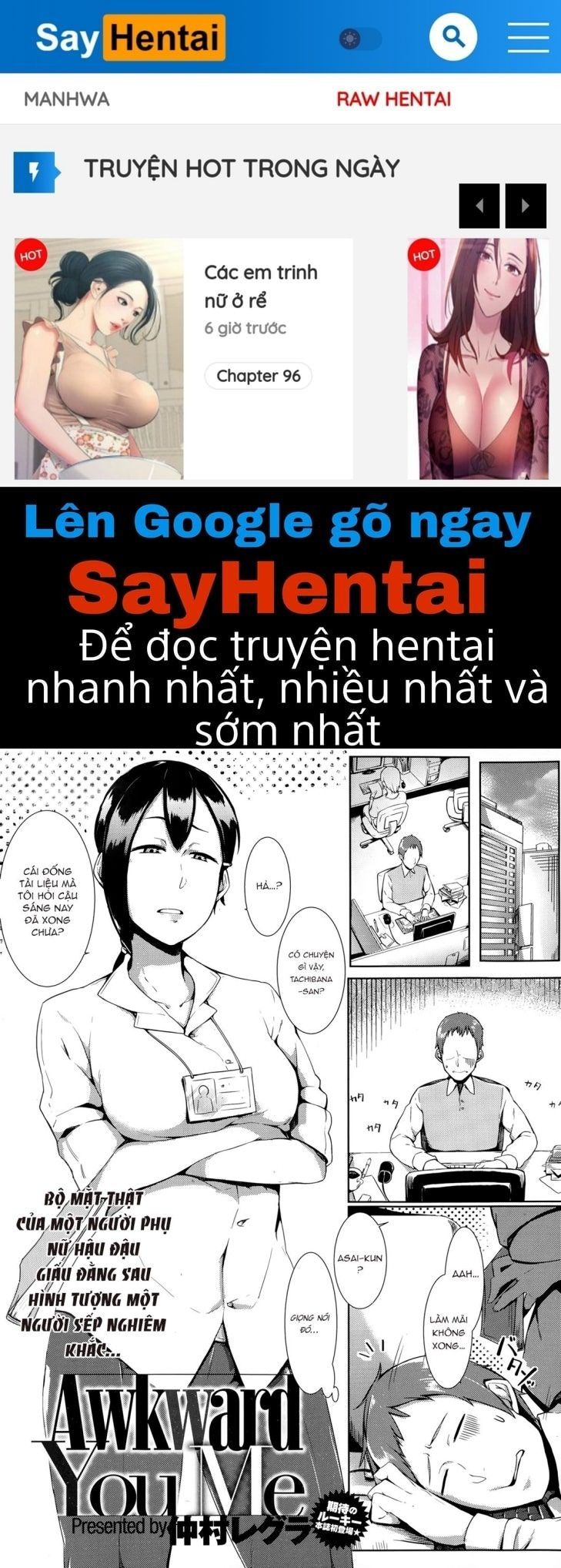 Awkward You Me Oneshot page 1 - Giả Dược