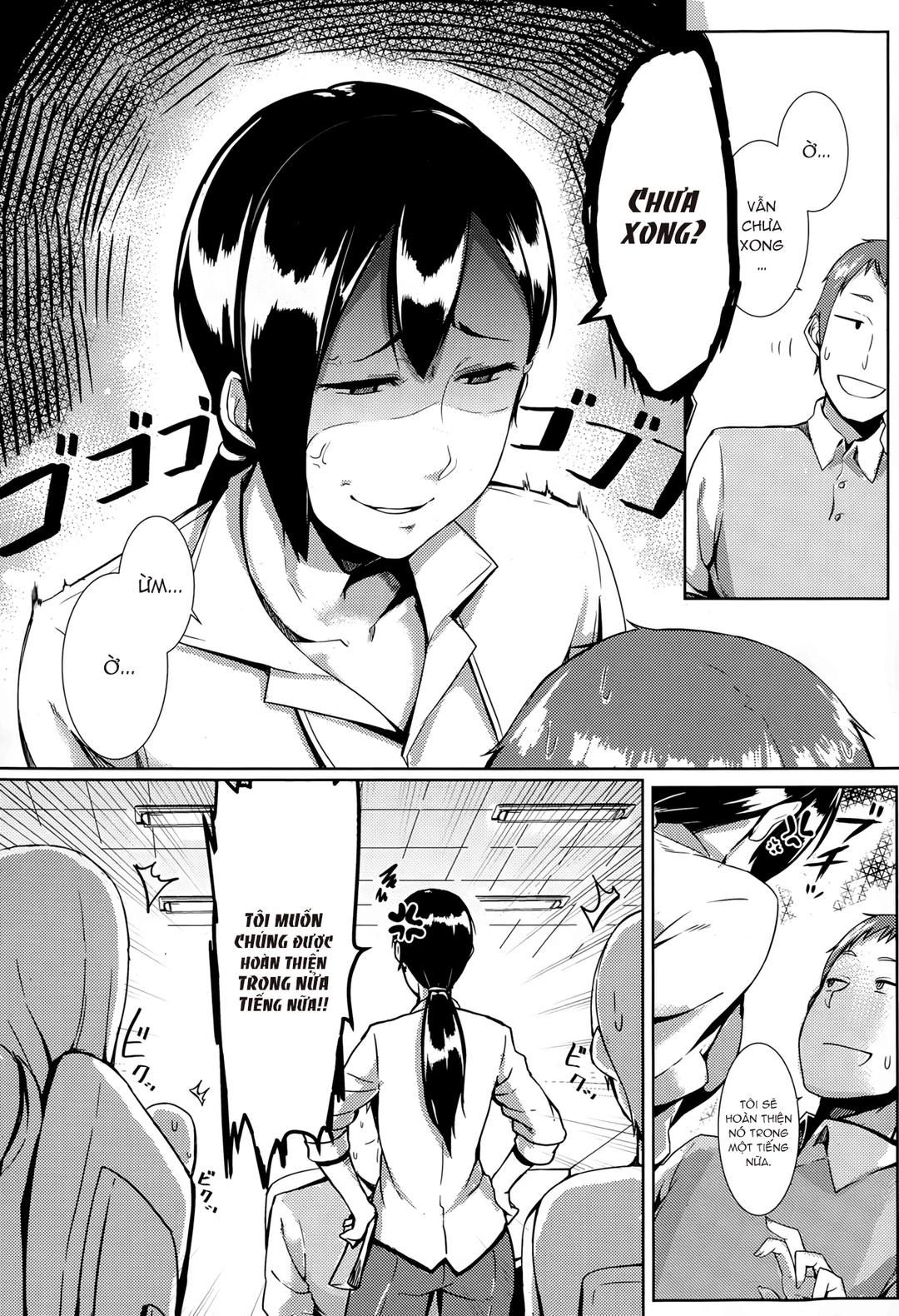 Awkward You Me Oneshot page 2 - Giả Dược