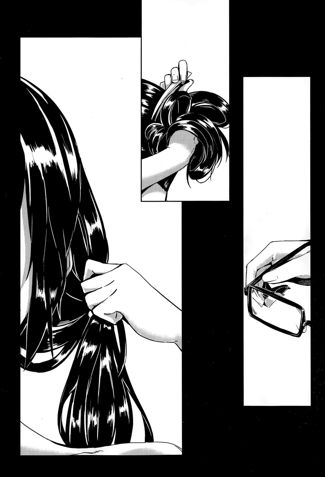 Awkward You Me Oneshot page 20 - Giả Dược