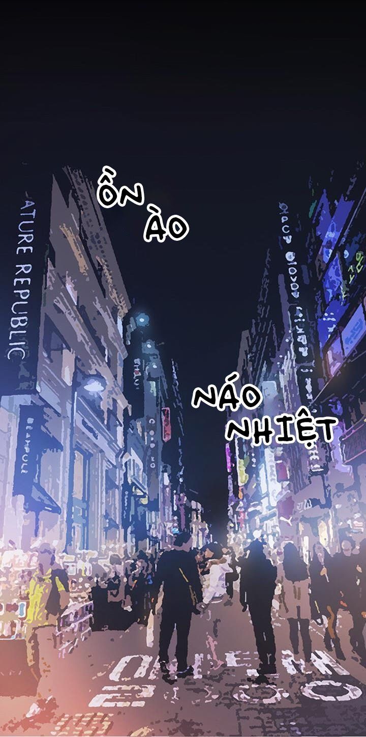 Ấy Đi Chờ Chi Chương 1 page 4 - Giả Dược