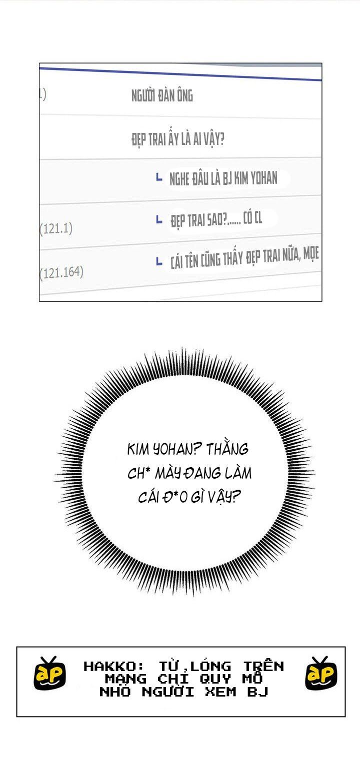 Ấy Đi Chờ Chi Chương 1 page 47 - Giả Dược
