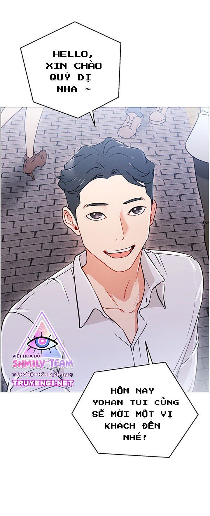 Ấy Đi Chờ Chi Chương 1 page 50 - Giả Dược