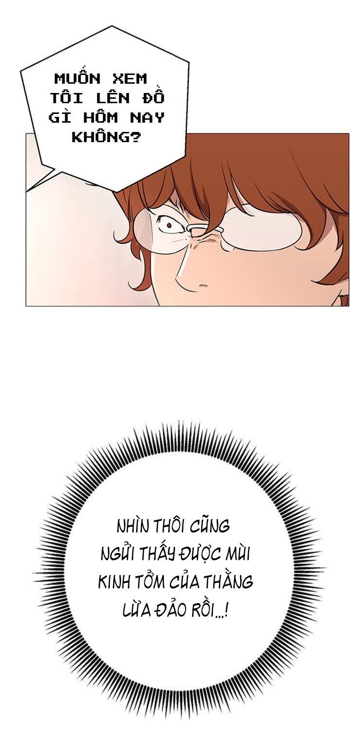 Ấy Đi Chờ Chi Chương 1 page 51 - Giả Dược