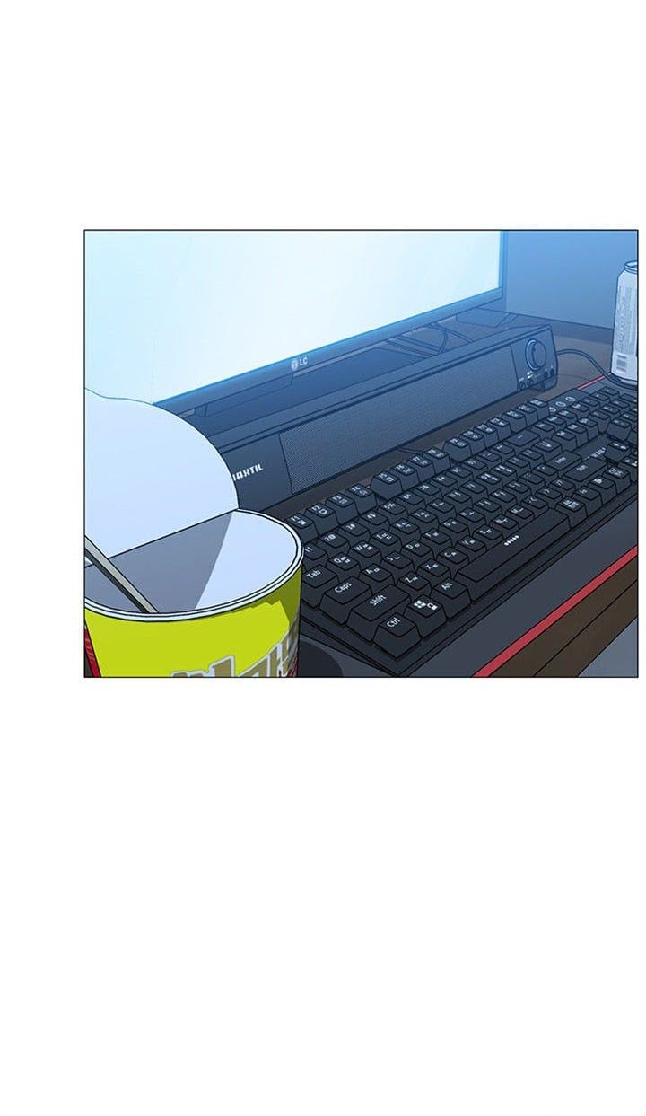 Ấy Đi Chờ Chi Chương 1 page 75 - Giả Dược