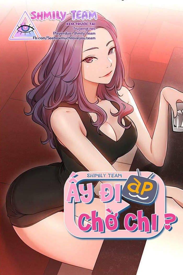 Ấy Đi Chờ Chi Chương 2 page 1 - Giả Dược