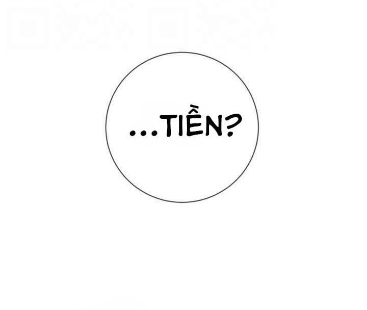 Ấy Đi Chờ Chi Chương 2 page 17 - Giả Dược