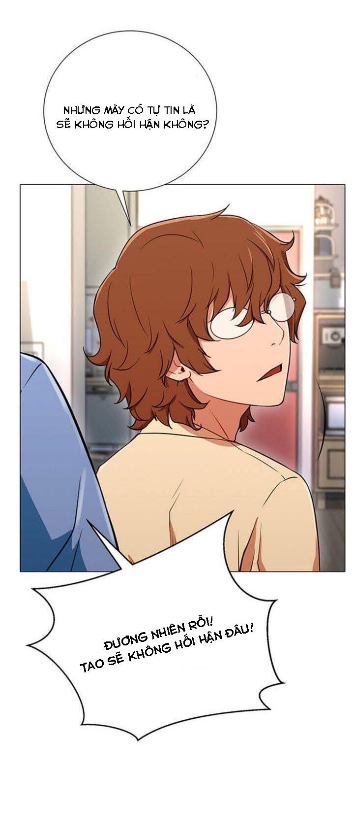 Ấy Đi Chờ Chi Chương 2 page 57 - Giả Dược