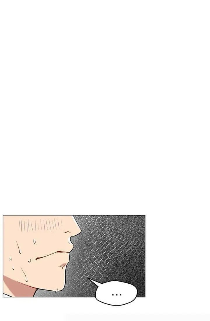 Ấy Đi Chờ Chi Chương 3 page 29 - Giả Dược
