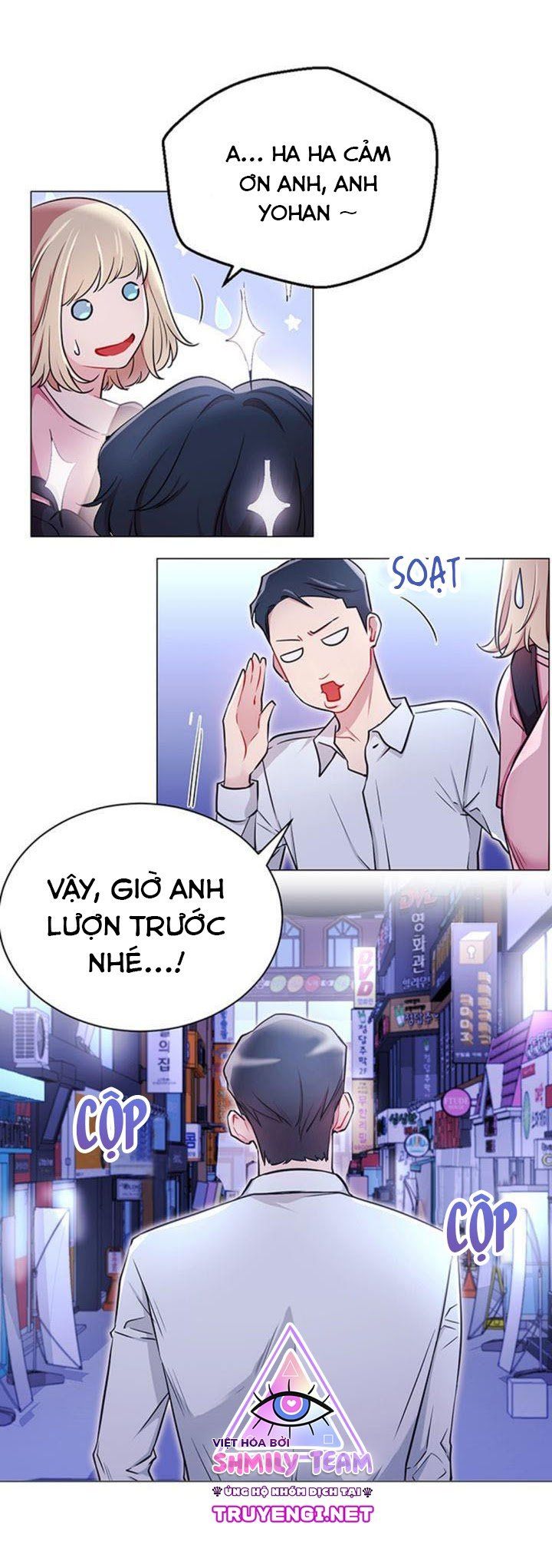 Ấy Đi Chờ Chi Chương 4 page 23 - Giả Dược